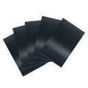 合皮 レザー補修シート 20cm×10cm シールタイプ 貼るレザー カバン 椅子/バイク/ソファー/財布/バッグなど修理用 5枚セット (20cm×10cm, ブラック)
