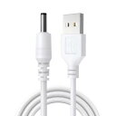 SZSL USB電源コード DCプラグ 3.5/1.35mm 100cm 5V/2A対応 給電 充電 電源 ケーブル,電動歯ブラシ、扇風機などのDC 3.5 mmインタフェース機器に適している