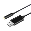 YFFSFDC 外付けサウンドカード 変換アダプタ USB to 3.5mm パソコン イヤホン ビデオ通話 オーディオケーブルUSBポート-3極(TRS)/4極(TRRS) ブラック ミニジャック変換ケーブル Windows/Vista/XP、Mac OS/X、Linux、Chromebook、Windows Surface 3 pro、PS4、Raspberry P
