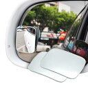 YFFSFDC 自動車補助ミラー 車用補助ミラー バックミラー サイドミラー 後方確認ミラー 360度角度調整可能 自動車グッズ 安全運転 事故防止 死角解消 後方確認 簡単取り付け 貼り付けタイプ (長方形)