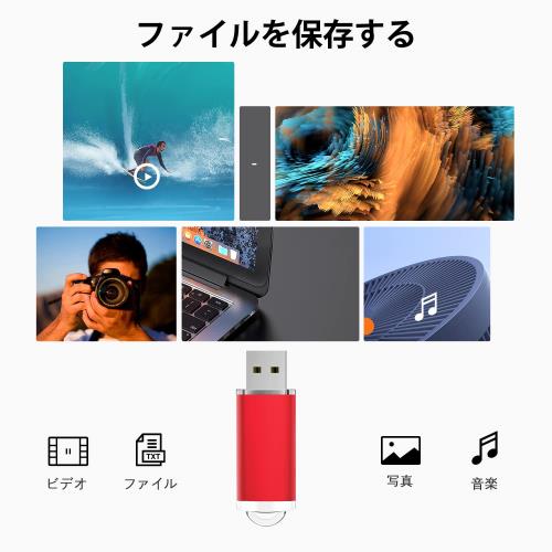 KOOTION USBメモリ2G 10個セットUSB2.0 USBフラッシュメモリー キャップ式 ストラップホール付き フラッシュドライブ（赤色）
