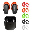 Seltureone5ペアQuietComfort Earbuds II用イヤーチップ アンチスリップ 落下防止 Bose QuietComfort Earbuds IIイヤーピース イヤホンキャップ Mサイズ 5色(ブラック、ホワイト、レッド、オレンジ、グリーン)