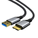 SZSL USB 3.0ケーブルMicroB USB型A公-マイクロB...(2)