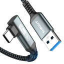 SUNGUY USB Type C ケーブル USB-A to USB-C 0.5M L字 USB3.1 Gen2 タイプC ケーブル 10Gbps データ転送 3A急速充電 Android Auto対応 ナイロン編み Galaxy/iPad Pro/iPad air/Sony Xperia/Yogaその他Type-Cデバイス対応 50cm