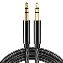 3.5mm オーディオケーブル AUXケーブル 3.5mm イヤホンジャック オス-オス ステレオミニプラグ 金メッキ端子 高耐久性ナイロン編み ヘッドホン/スピーカー/音響/車/iPhone/iPad/PCなどに対応 1.5M