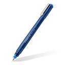 ステッドラー 製図ペン マルスマチック 0.3mm 700 03