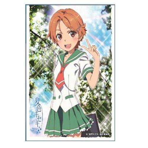 きゃらスリーブコレクション 夏色キセキ 逢沢夏海 (No.97)