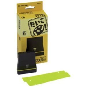 Amazon.co.jp: キングジム スタンプメーカー「たいこバン