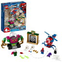 レゴ(LEGO) スーパー・ヒーローズ スパイダーマン ミステリオの脅威 76149