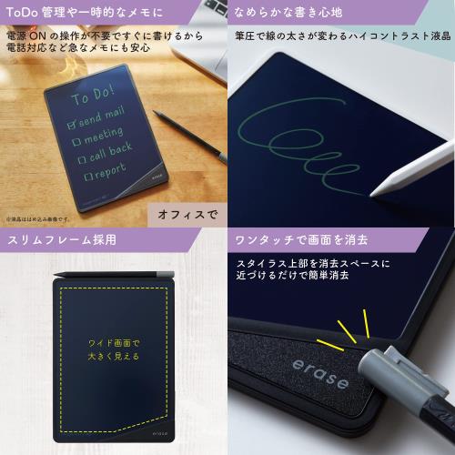 ���󥰥���(Kingjim) �Żҥ��ѥå� �֥����ܡ��� 8.5����� �����ե졼����� ���Ӹ򴹲� BB-17 ��