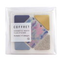 キングジム シール フィルム コフレ SQUARE ホリゾンブルー COFS001