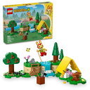 レゴ(LEGO) どうぶつの森 リリアン の 楽しいキャンプ おもちゃ 玩具 クリスマスプレゼント プレゼント ブロック 女の子 男の子 子供 5歳 6歳 7歳...