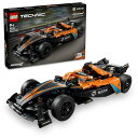 レゴ(LEGO) テクニック NEOM McLaren Formula E レースカー おもちゃ 玩具 プレゼント ブロック 男の子 女の子 子供 8歳 9歳 ...