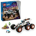 レゴ(LEGO) シティ わく星探査車とエイリアン おもちゃ 玩具 プレゼント ブロック 男の子 女の子 子供 5歳 6歳 7歳 8歳 小学生 宇宙 ごっこ遊び...