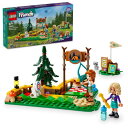 レゴ(LEGO) フレンズ アドベンチャーキャンプ アーチェリー場 おもちゃ 玩具 プレゼント ブロック 女の子 男の子 子供 5歳 6歳 7歳 8歳 小学生 街づくり 42622