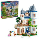 レゴ(LEGO) フレンズ おしろホテル おもちゃ 玩具 プレゼント ブロック 女の子 男の子 子供 11歳 12歳 13歳 14歳 街づくり 42638