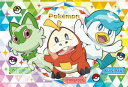 エンスカイ(ENSKY)ジグソーパズル ポケットモンスター ニャオハ・ホゲータ・クワッス 108ラージピース (108-L784) ワンサイズ
