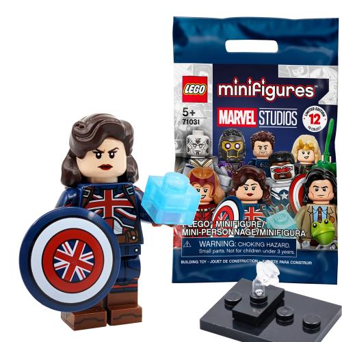 レゴ(LEGO) レゴ ミニフィギュア マーベルスタジオ キャプテン・ブリテン(ペギー・カーター) │ Captain Britain(Peggy Carter) 71031-10
