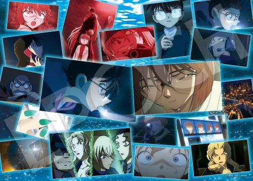 エポック(EPOCH) 500ピース ジグソーパズル 名探偵コナン 黒鉄の魚影（サブマリン）シーンコレクション..