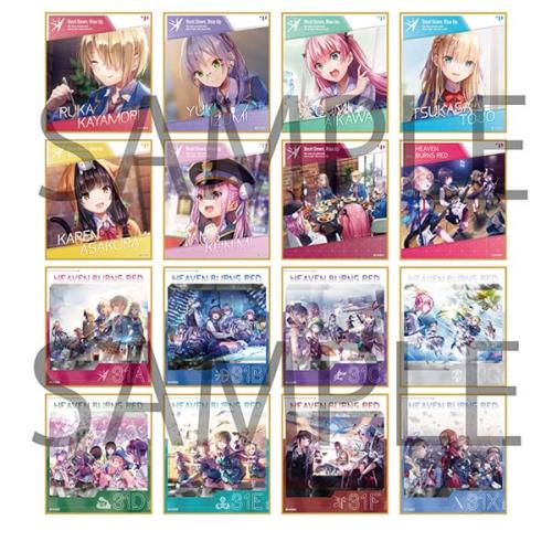 ヘブンバーンズレッド ビジュアル色紙コレクション 16個入りBOX