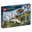 レゴ(LEGO) ハリーポッター ボーバトン校の馬車:ホグワーツへの到着 75958