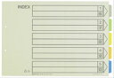 キングジム 5山 カラーインデックス B4ヨコ パック 909E