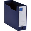 キングジム ボックスファイル Gボックス PP A4E 100mm 10冊 4633N ネイビー