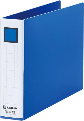 キングジム レバーリングファイル B6ヨコ 適正収納枚数250枚 6622青