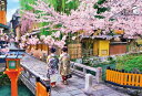 エポック社 300ピース ジグソーパズル 日本風景 桜の巽橋-京都 (26×38cm) 25-138 のり付き ヘラ付き 点数券付き EPOCH