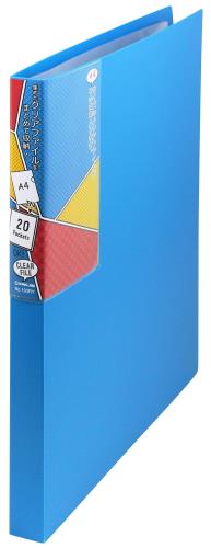 キングジム クリアファイル コレクション 収納ファイル 青 193RYアオ