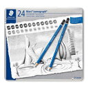 ステッドラー(STAEDTLER) 鉛筆 マルス ルモグラフ 24硬度セット デッサン 100 G24 黒