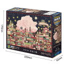 エポック社 1053スーパースモールピース ジグソーパズル イラスト/アート 西村典子...