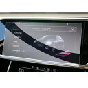 GAFATアウディ A6 5代目 A7 2代目 2018年モデル~現行 10.1インチ a6 センターディスプレイ アッパースクリーン アウディa7 アクセサリー 上段 タッチスクリーン 上側