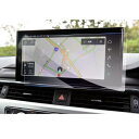 GAFATAudi アウディ A4 B9系 5代目 A5 F5系 Q5 2代目 10.1インチ 2020年モデル~現行 新型 MIB3センターディスプレイ アウディa5 フィルム タッチスクリーン アウディa4 カーナビ 車用液晶保護フィルム 専用ガラスフィルム 9H硬度 強化ガラス タッチパネル 透光性 傷防止 汚れ