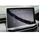 GAFATJeep Compass ジープ コンパス 2代目 2021+ 10.1インチ Uconnect5 センターディスプレイ タッチスクリーン カーナビ 車用液晶保護フィルム 専用ガラスフィルム 9H硬度 強化ガラス タッチパネル 透光率 傷防止 汚れ防止 飛散防止 指紋防止