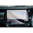 GAFATレクサス RX ALA10/ALH10型 5代目 14インチ 2022年~現行 新型 rx500h ナビ フィルム ディスプレイオーディオ lexus rx ナビ 保護フィルム 車用液晶保護フィルム カーナビ RX350/RX450h+/RX500h 専用ガラスフィルム 9H硬度 強化ガラス rx アクセサリー 10系 透光性 傷防