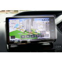 GAFATKENWOOD ケンウッド MDV-M907HDF 彩速ナビ 9型 専用 PET製 車用液晶保護フィルム カーナビ ナビ用保護フィルム 傷防止 汚れ防止 反射防止 指紋防止 防気泡 高透過率(PET製フィルム・2枚セット)