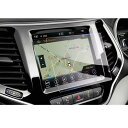 GAFATJeep Cherokee ジープ チェロキー 5代目 KL型 2014+ 8.4インチ Uconnect センターディスプレイ タッチスクリーン カーナビ 車用液晶保護フィルム 専用ガラスフィルム 9H硬度 強化ガラス タッチパネル 透光率 傷防止 汚れ防止 飛散防止 指紋防止
