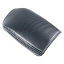 GAFATフォルクスワーゲン ゴルフ GOLF MK8 8代目 2021+ 新型 専用 肘置き用 アームレストカバー センター ゴルフ8 コンソールボックス 傷防止 汚れ防止 アクセサリー 保護カバー 内装パーツ 車種専用 カバー (改良型 カーボン柄)