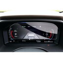 GAFAT日産 エクストレイル T33型 新型 4代目 12.3インチ 2022年モデル~現行 エクストレイル フィルム t33 液晶メーター ダッシュ用 車用液晶保護フィルム Nissan X-TRAIL 専用ガラスフィルム 9H硬度 強化ガラス タッチパネル 透光性 傷防止 汚れ防止 飛散防止 指紋防止