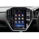 GAFATスバル レヴォーグ VN系 2代目 11.6インチ 2020年モデル~現行 Su*Ba*Ru Levorg レヴォーグ vn5 ナビ フィルム センターインフォメーションディスプレイ レヴォー