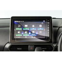 GAFAT三菱 デリカミニ B34A/B35A/B37A/B38A型 新型 9インチ 2023年~現行 DELICA MINI デリカミニ専用ナビ デリカミニ9インチ カーナビ保護フィルム ガラス 車用液晶・