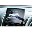GAFAT三菱 エクリプスクロスPHEV みつびし GL3W型 2020+ 8インチ ECLIPSE CROSS PHEV 新型 センターインフォメーションディスプレイ カーナビ 車用液晶保護フィルム ・