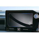 GAFATトヨタ プリウス ZVW60/MXWH60型 5代目 8インチ R5.1~ 新型プリウス ナビ フィルム 8インチ T-Connectナビ 純正ナビ ディスプレイオーディオ 車用液晶保護フィル
