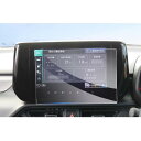 GAFATスズキ スイフト ZCDDS/ZCEDS/ZDDDS/ZDEDS型 5代目 新型 9インチ 2023年~現行 スイフト ナビ フィルム スイフト 9インチ 保護フィルム カーナビ保護フィルム ガラス 車用液晶保護フィルム ディスプレイオーディオ スイフト zdeds 専用ガラスフィルム 9H硬度 強化ガラス