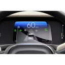 GAFATホンダ フリード GT系 新型 3代目 2024年モデル~現行 液晶メーター保護フィルム フリードgt型 ダッシュ用 フリード gt メーター 車用液晶保護フィルム 専用ガラスフィルム 9H硬度 強化ガラス タッチパネル 透光性 傷防止 汚れ防止 飛散防止 指紋防止