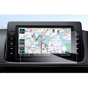 GAFAT日産 エクストレイル T33/SNT33型 4代目 MJ322D-L 9インチ 2022モデル カーナビ保護フィルム 9インチ x-trail t33 フィルム 車用液晶保護フィルム ディスプレイオーディオ エクストレイル t33 ナビ 保護フィルム 専用ガラスフィルム 9H硬度 強化ガラス 透光性 傷防止 汚