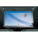 GAFATトヨタ ノア/ヴォクシー R90W型 4代目 14インチ V14T-R72R 14型後席ディスプレイ R4.1~ 新型 リア席モニター ノア 14型有機el後席ディスプレイ 専用ガラスフィル