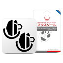 Hotline Games 交換用 厚型 マウスソール Logicoo...(2)