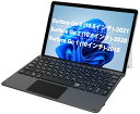 Arteck マイクロソフト Surface Go タイプ カバー, ...(2)